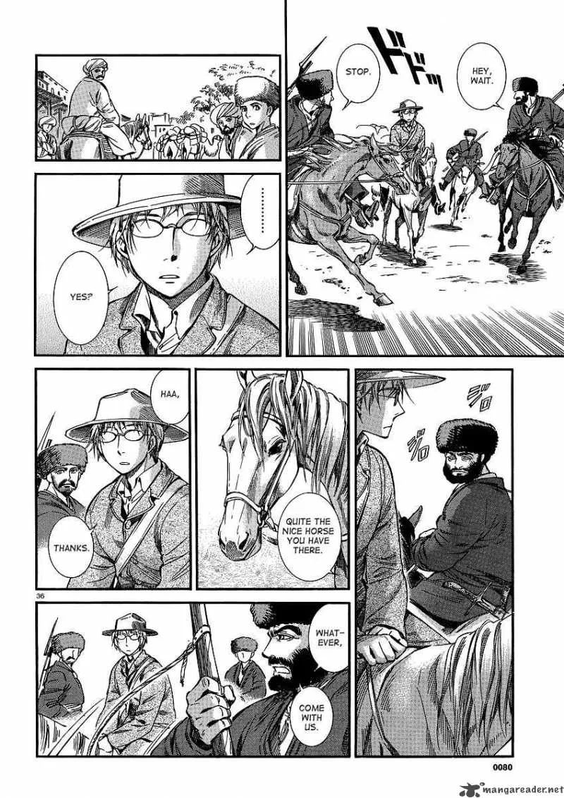 Otoyomegatari Chapter 14 page 37