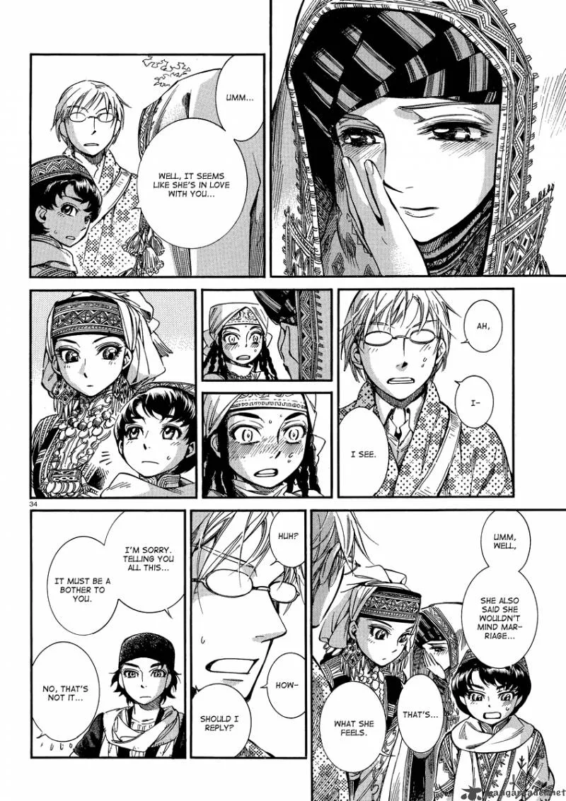 Otoyomegatari Chapter 15 page 33