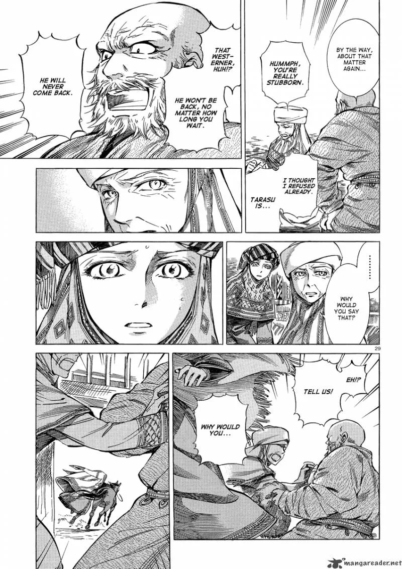 Otoyomegatari Chapter 15 page 28
