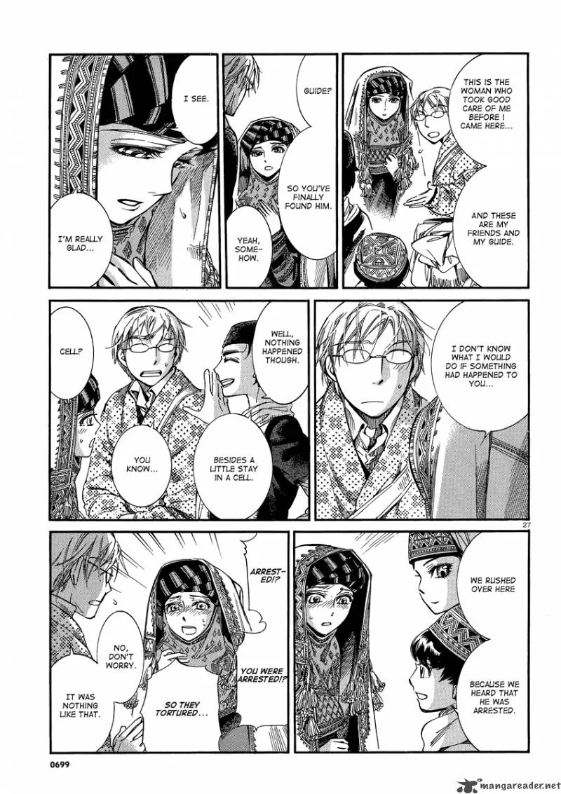 Otoyomegatari Chapter 15 page 26
