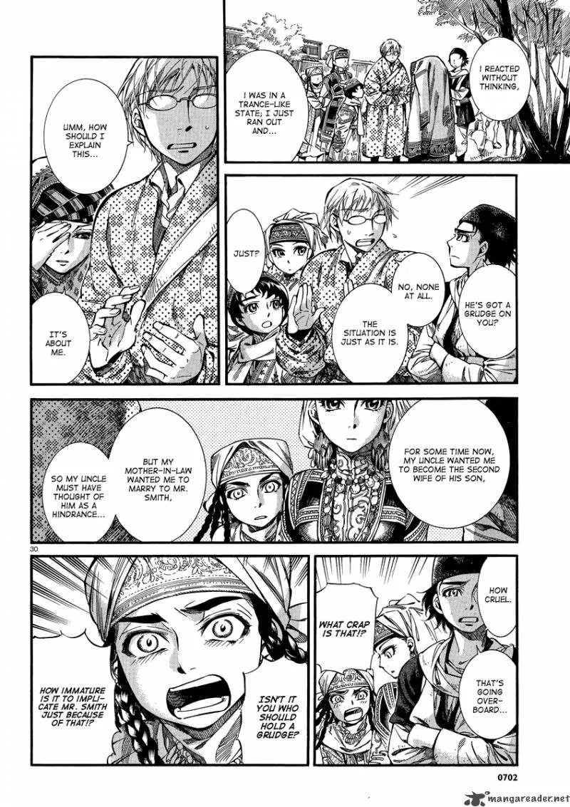 Otoyomegatari Chapter 15 page 29