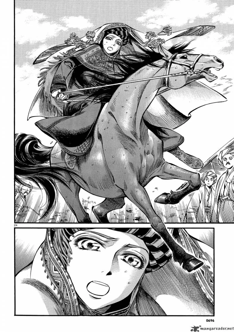 Otoyomegatari Chapter 15 page 23