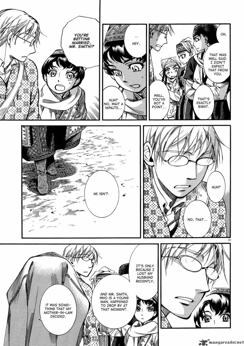 Otoyomegatari Chapter 15 page 30