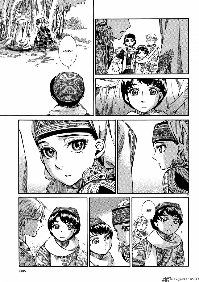 Otoyomegatari Chapter 15 page 32