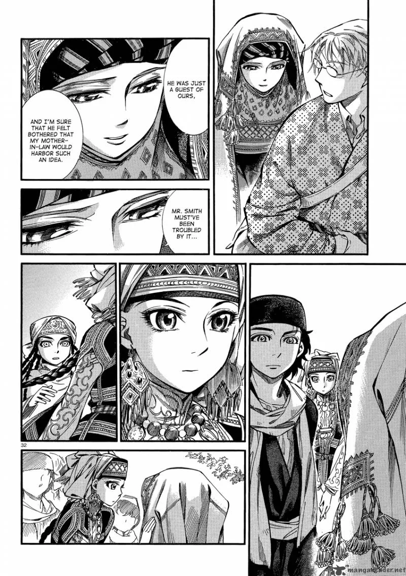 Otoyomegatari Chapter 15 page 31