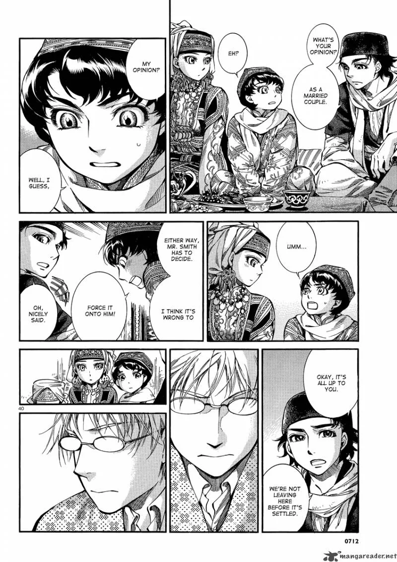 Otoyomegatari Chapter 15 page 39
