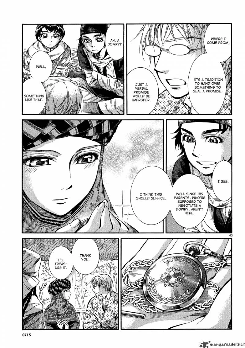 Otoyomegatari Chapter 15 page 42