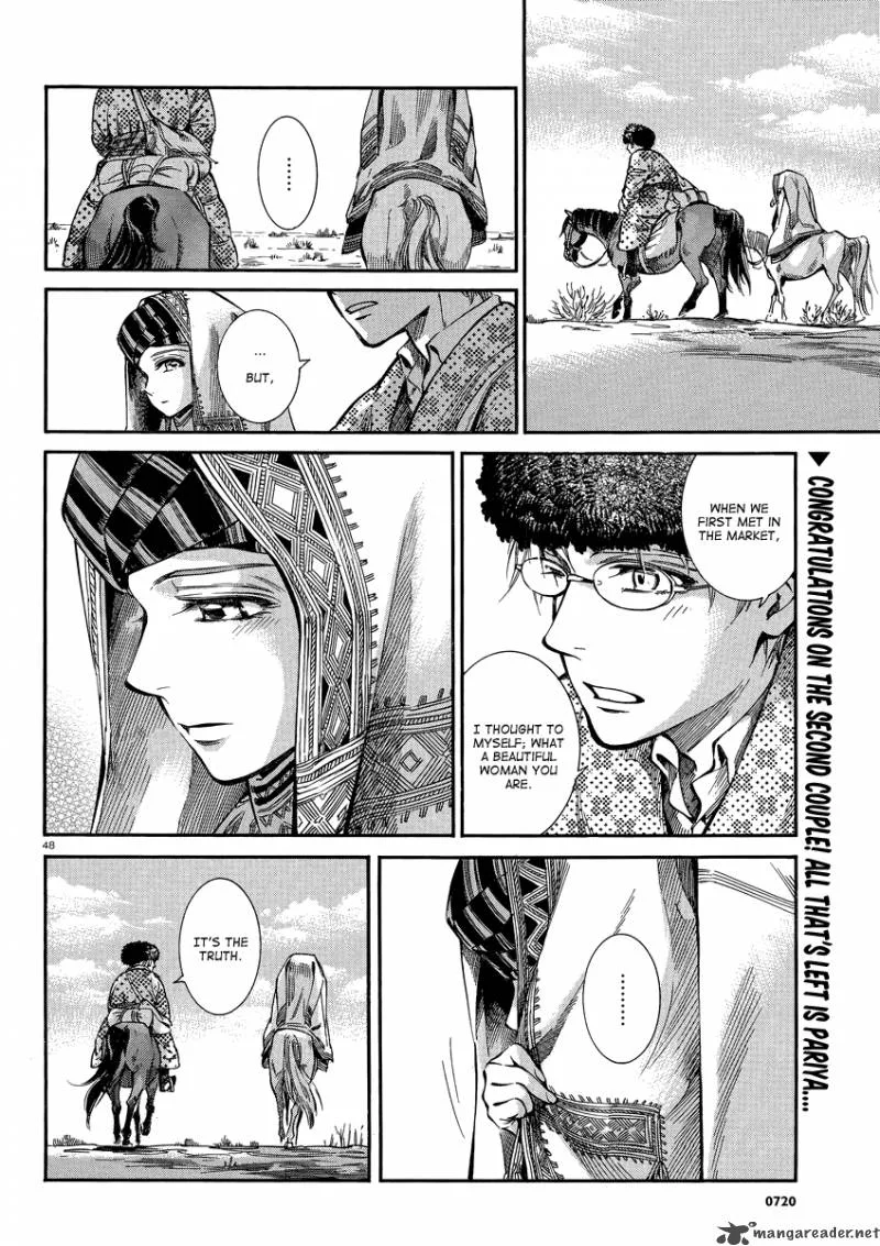 Otoyomegatari Chapter 15 page 47