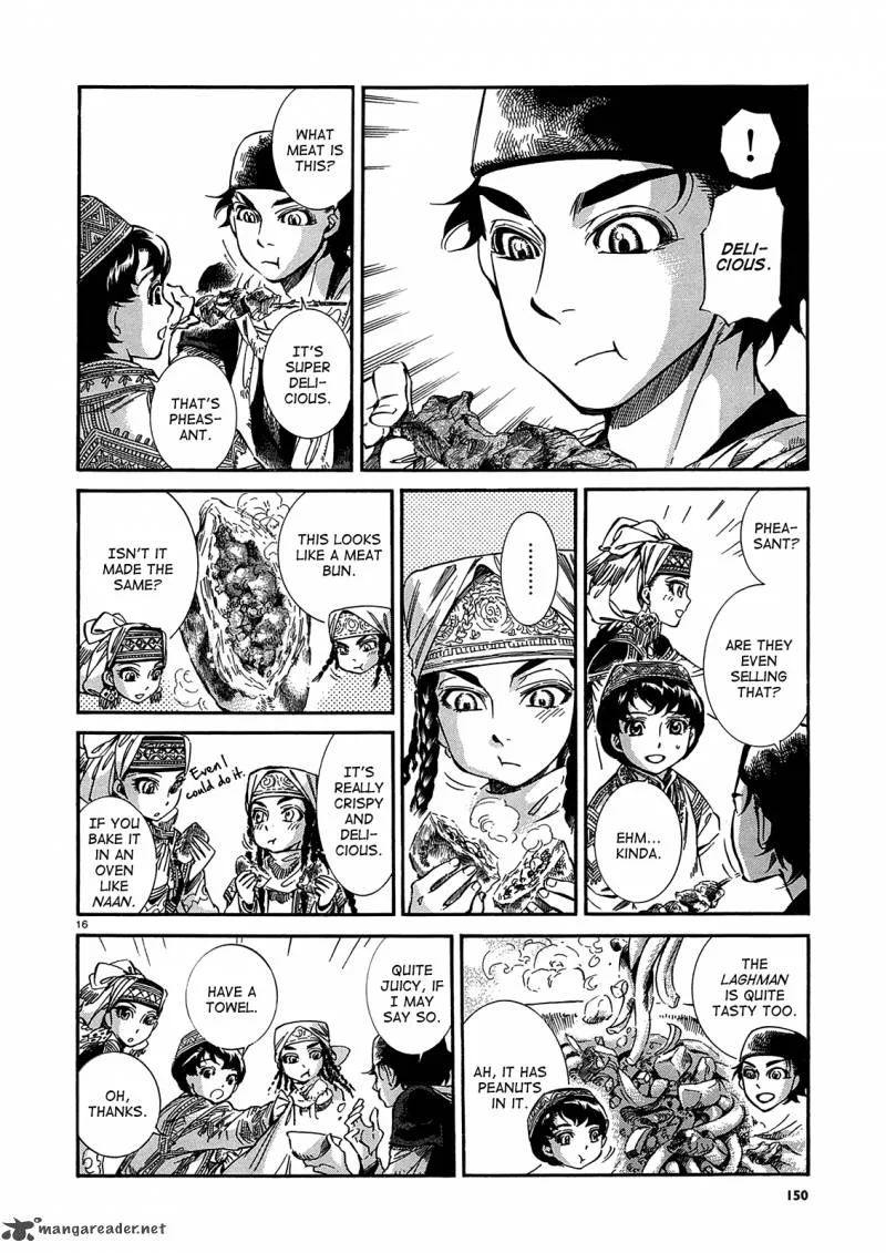 Otoyomegatari Chapter 16 page 16