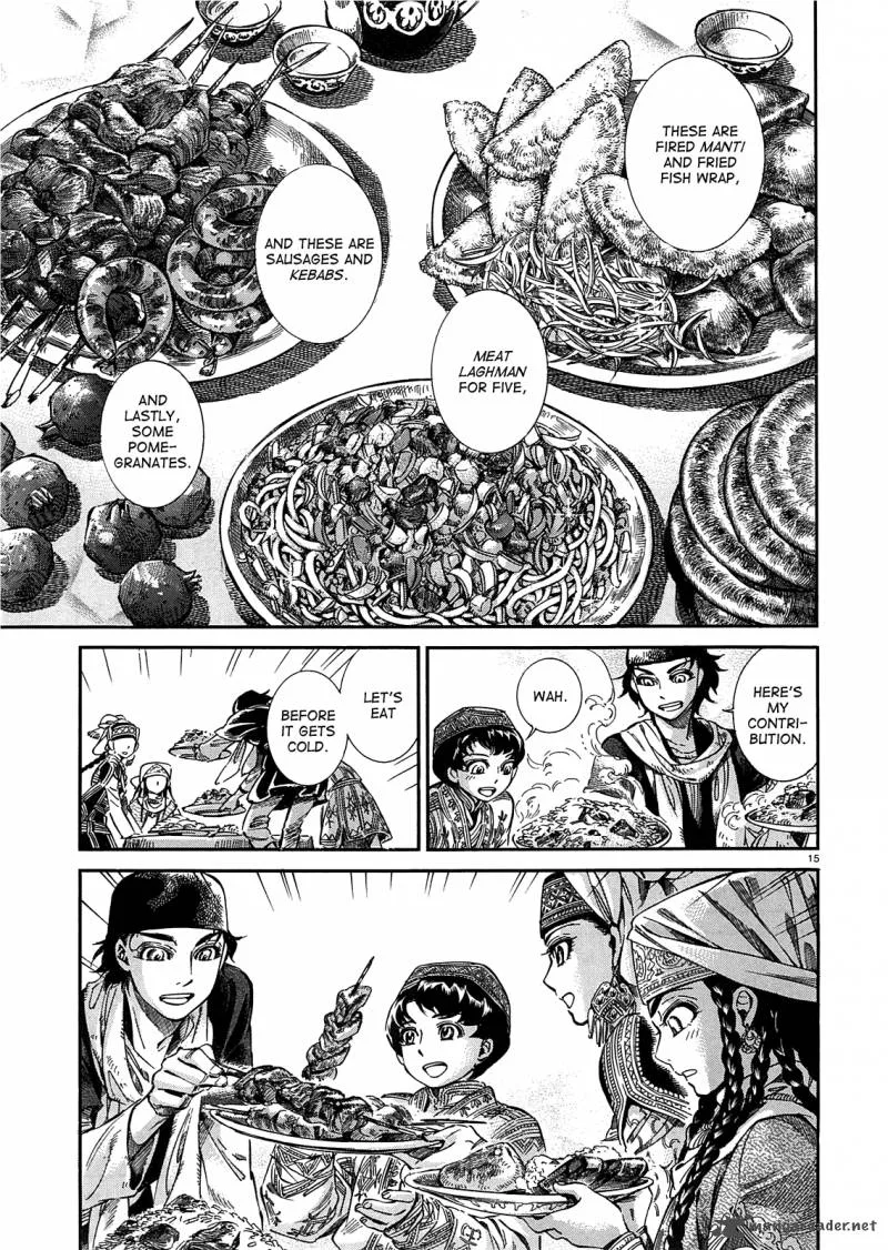 Otoyomegatari Chapter 16 page 15