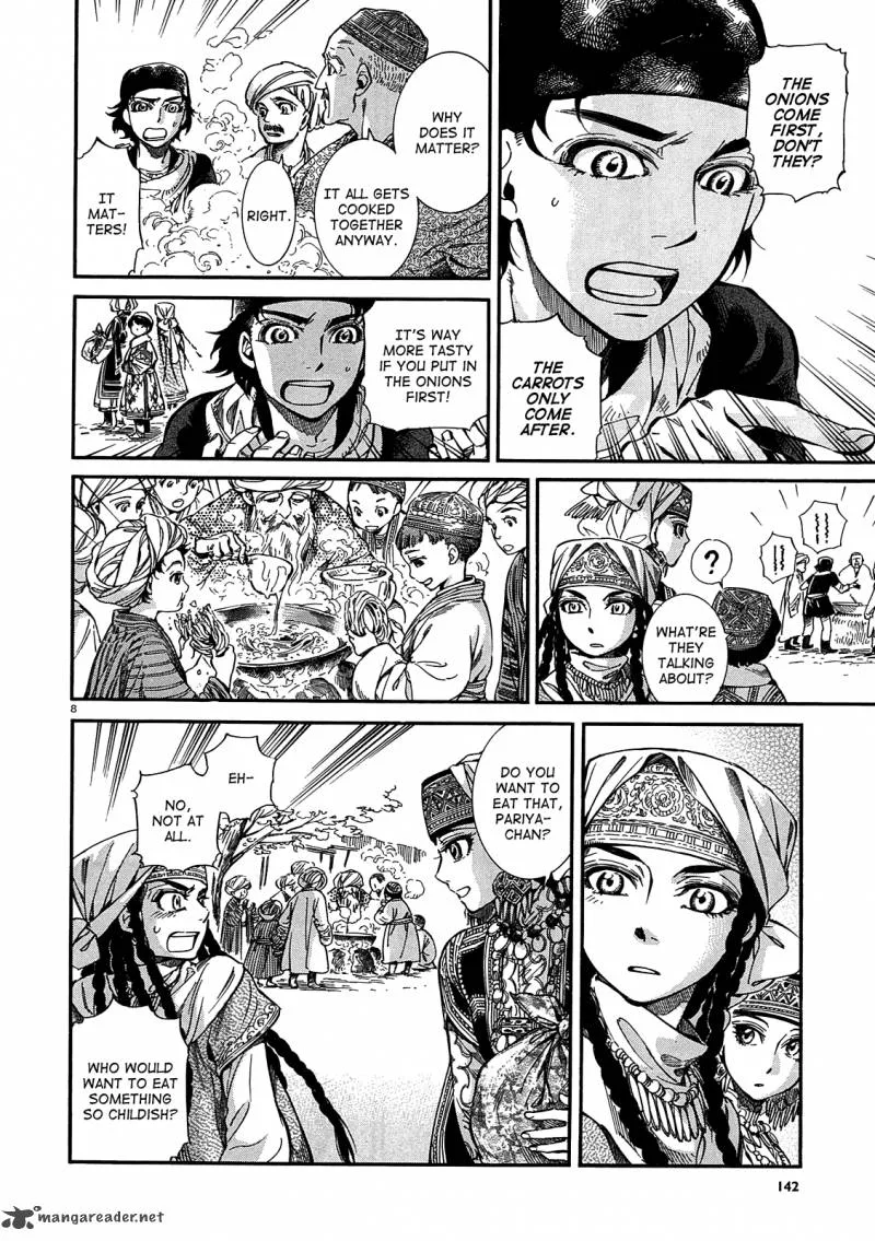 Otoyomegatari Chapter 16 page 8
