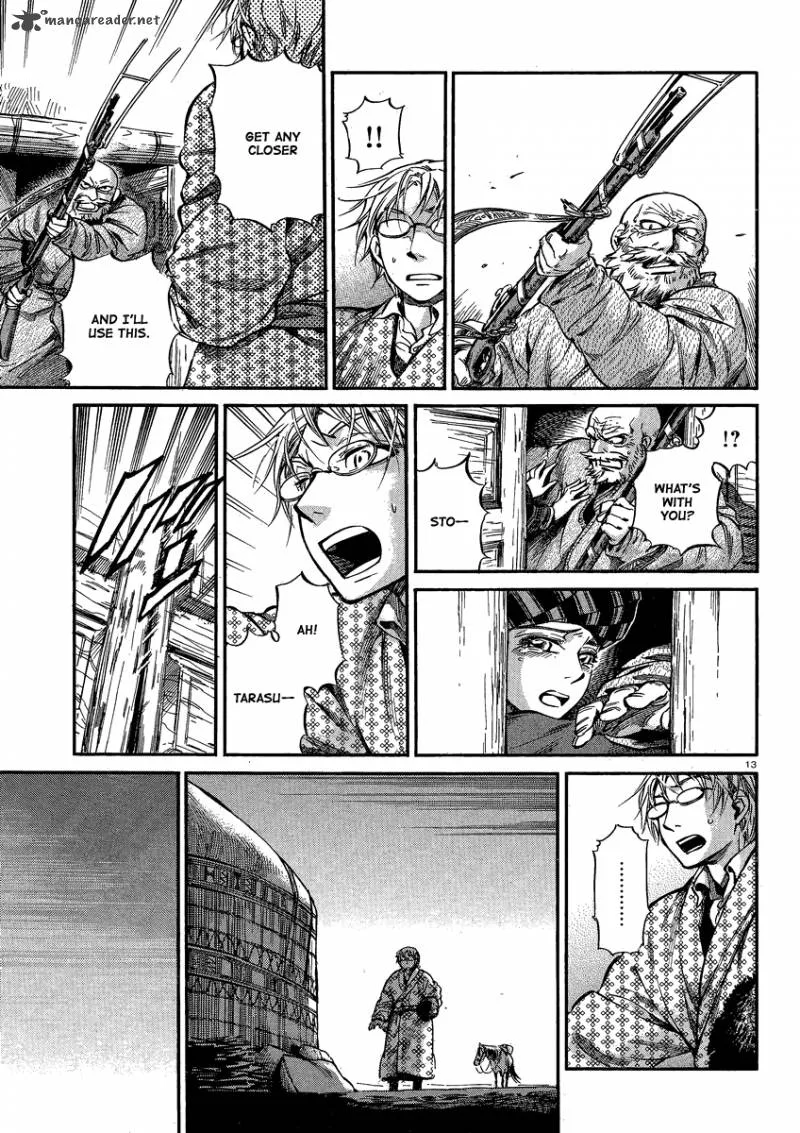 Otoyomegatari Chapter 17 page 12