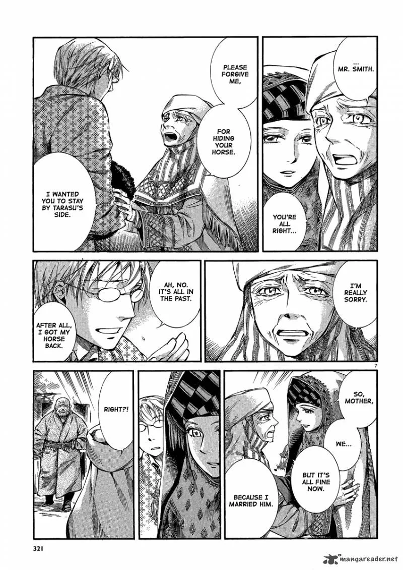 Otoyomegatari Chapter 17 page 6