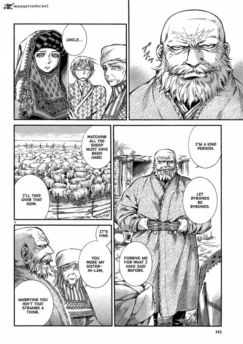 Otoyomegatari Chapter 17 page 7