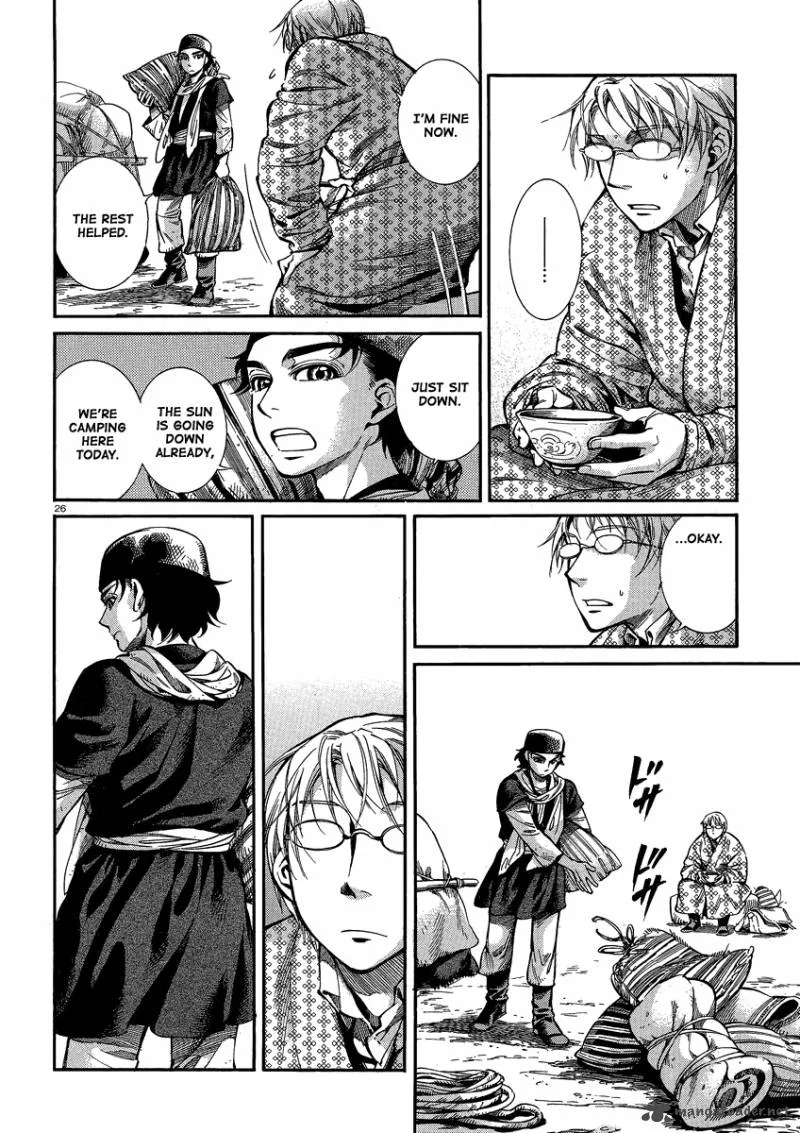 Otoyomegatari Chapter 17 page 24