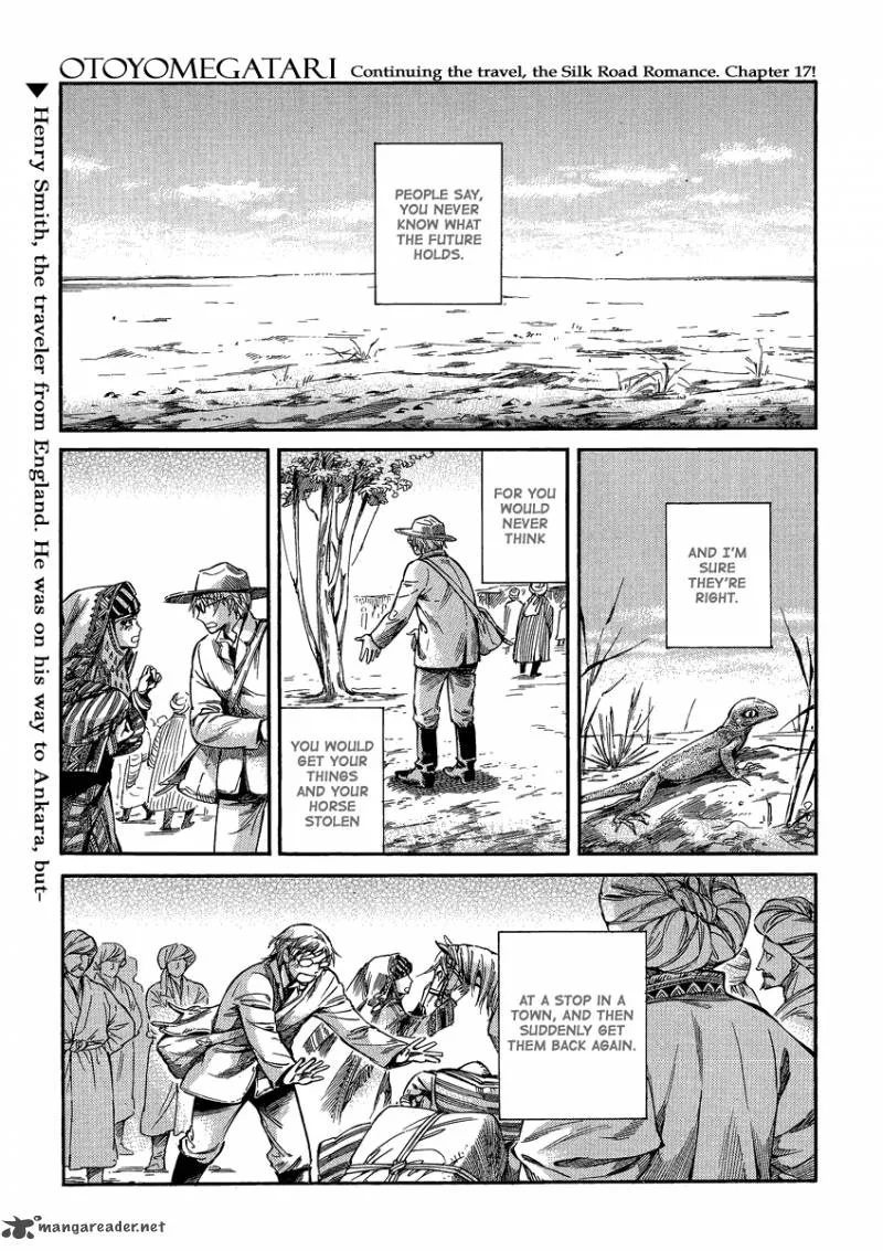 Otoyomegatari Chapter 17 page 1