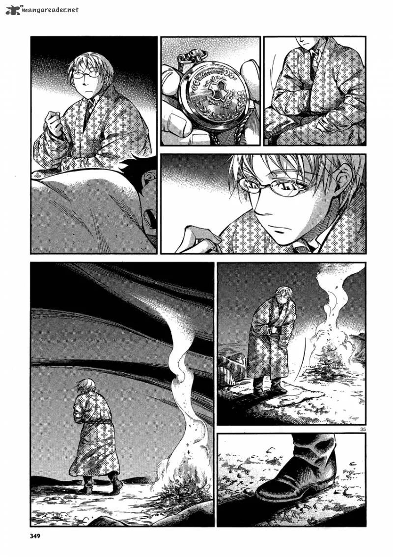 Otoyomegatari Chapter 17 page 33