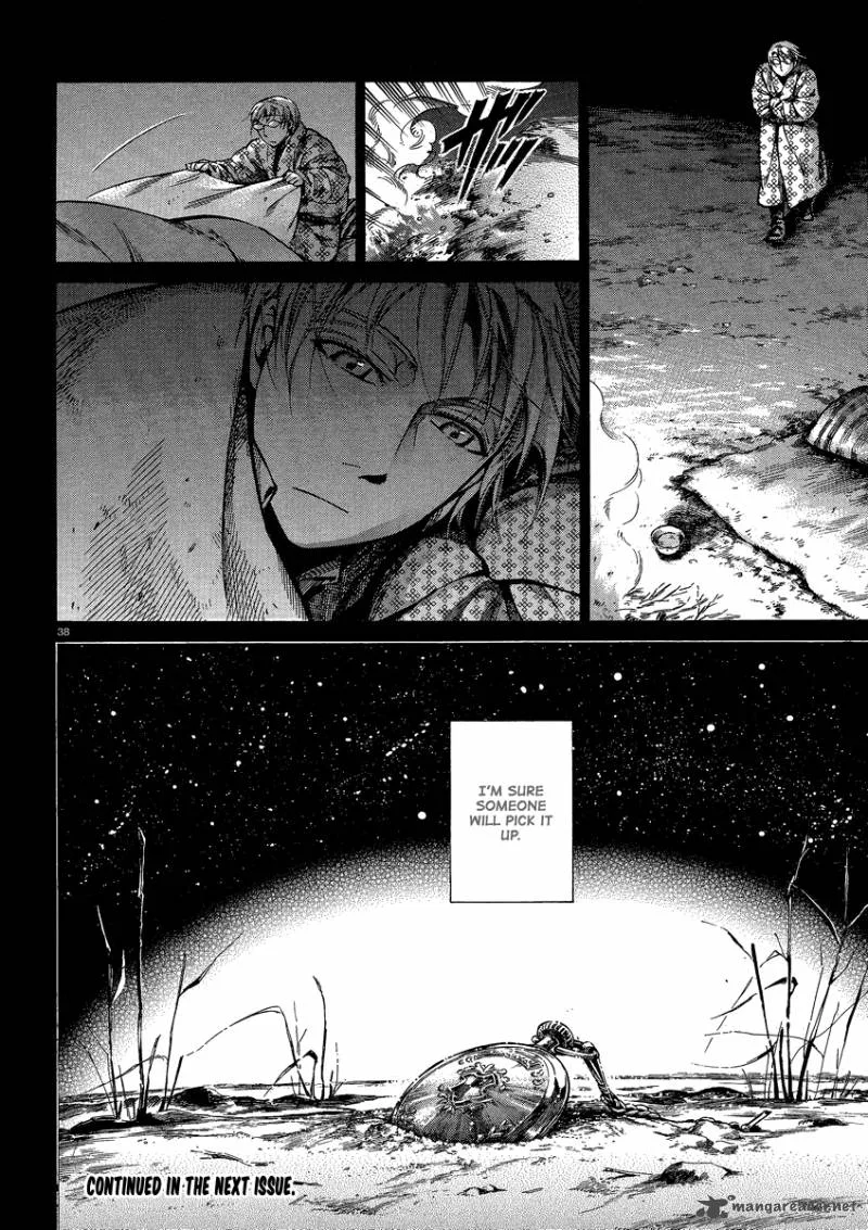 Otoyomegatari Chapter 17 page 36