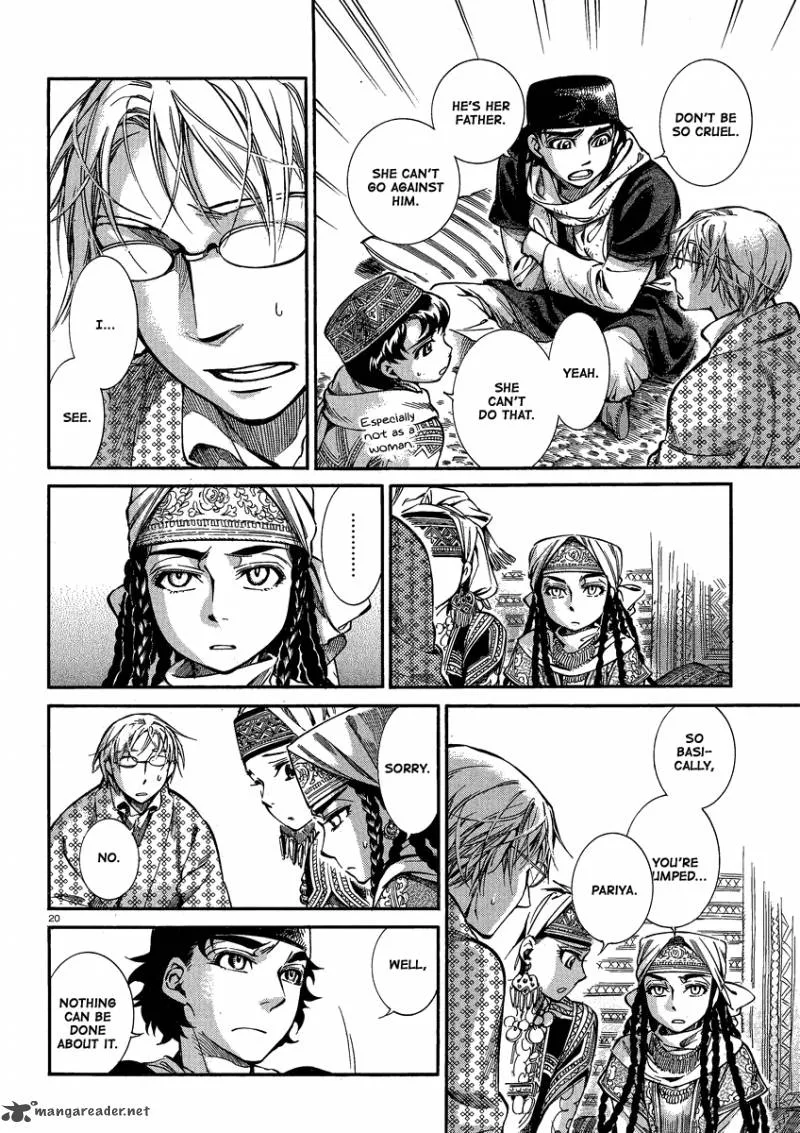 Otoyomegatari Chapter 17 page 19