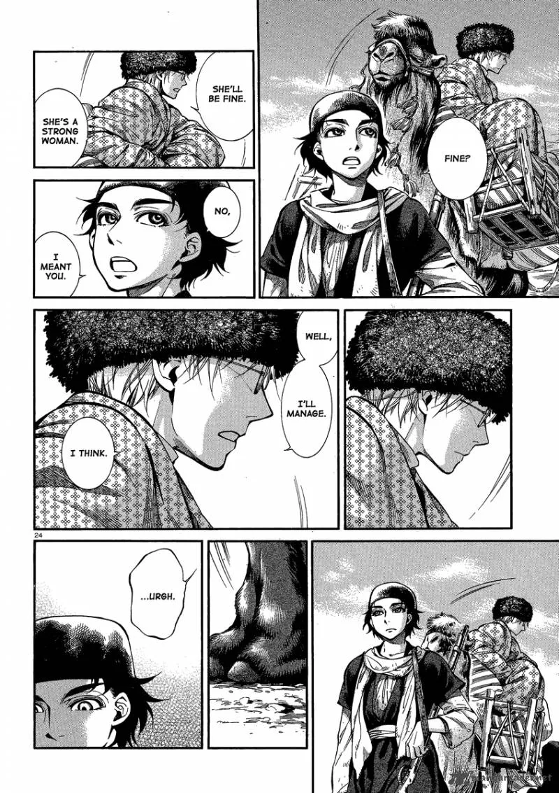 Otoyomegatari Chapter 17 page 22
