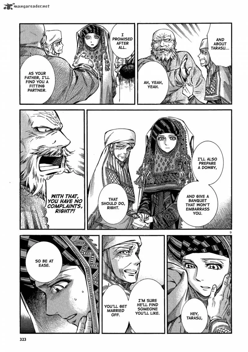 Otoyomegatari Chapter 17 page 8