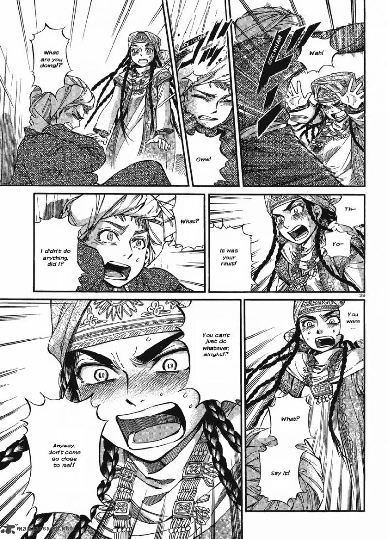 Otoyomegatari Chapter 18 page 29