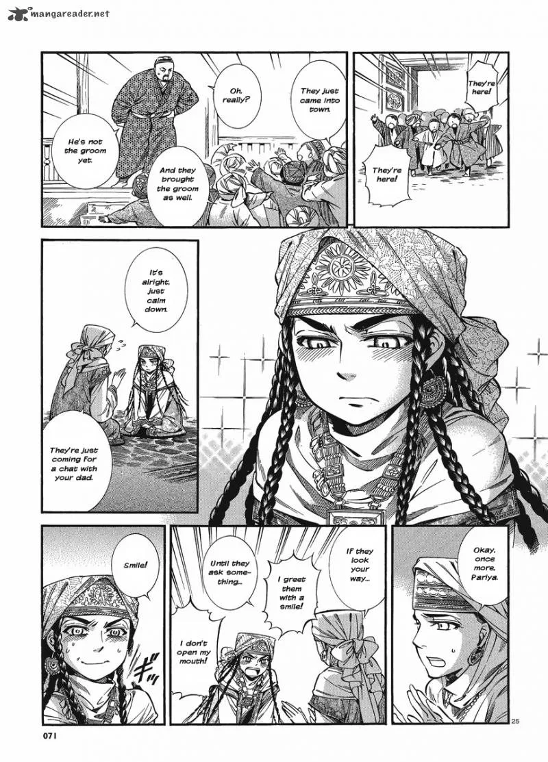 Otoyomegatari Chapter 18 page 25