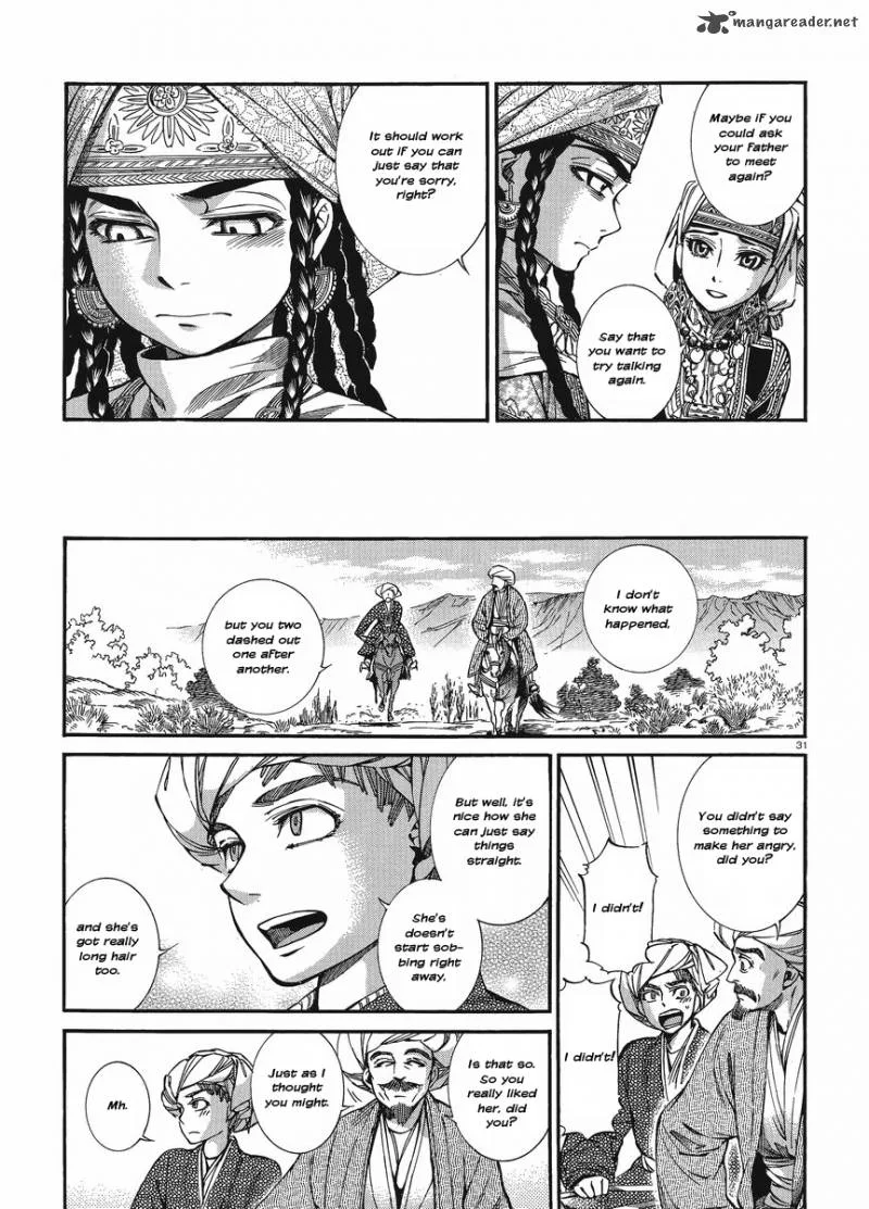 Otoyomegatari Chapter 18 page 31