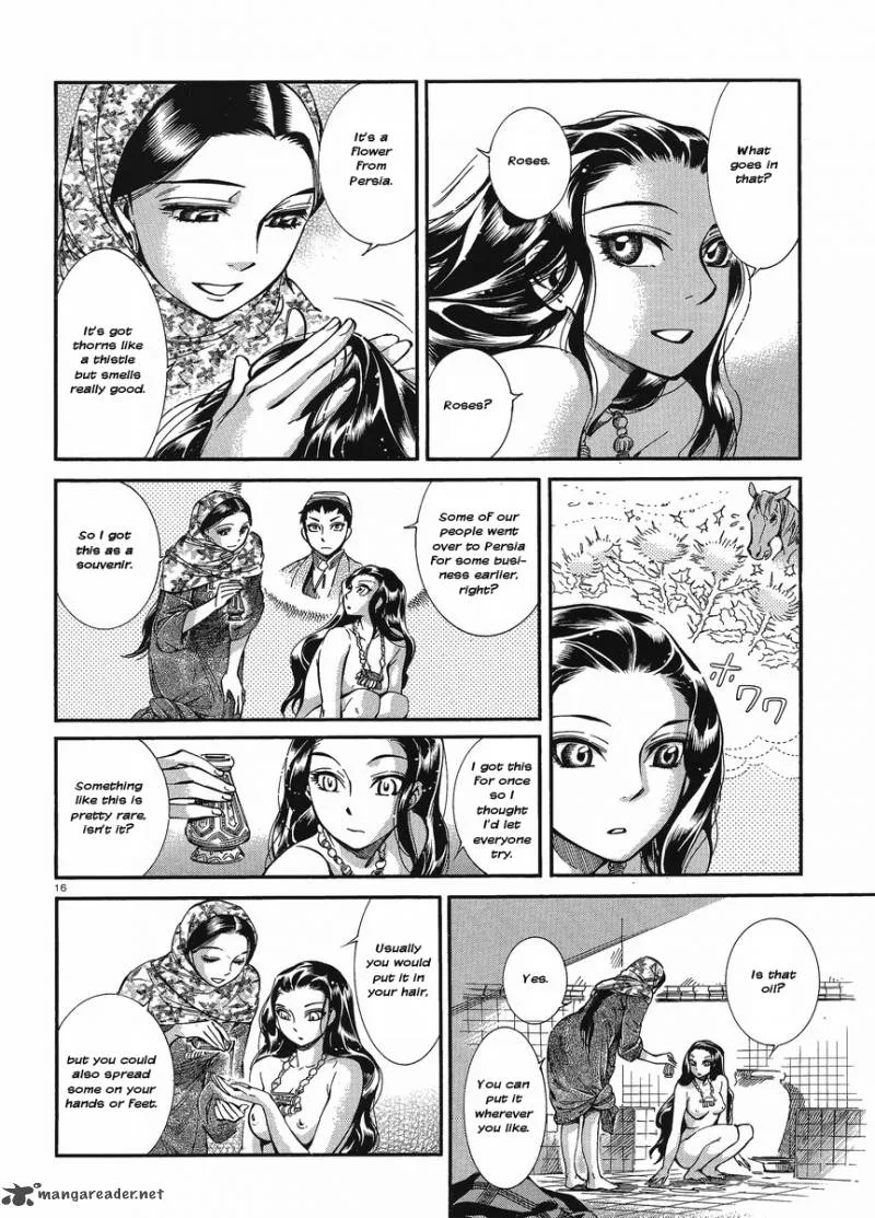 Otoyomegatari Chapter 18 page 16