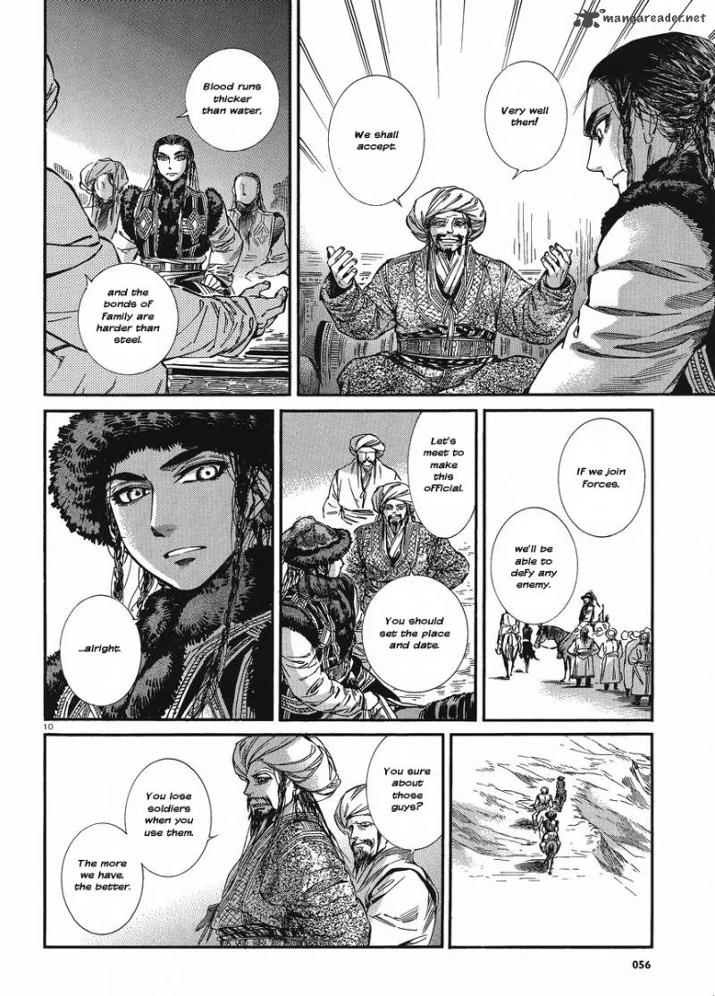 Otoyomegatari Chapter 18 page 10