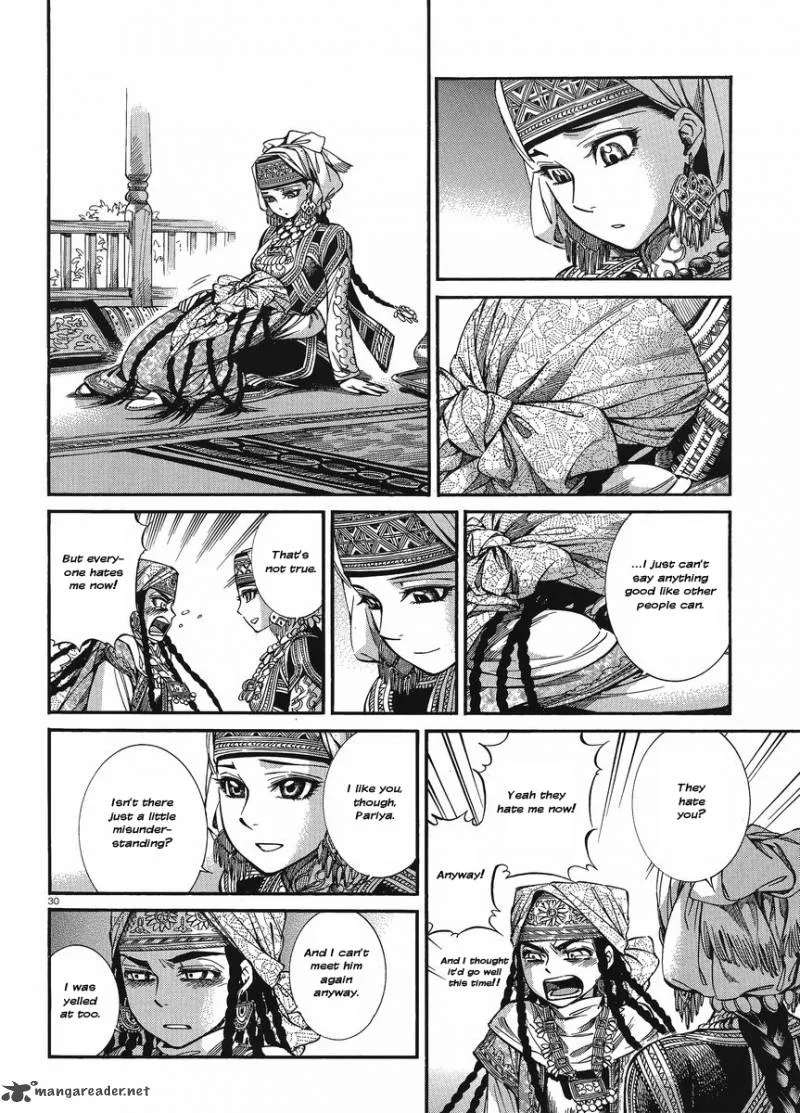 Otoyomegatari Chapter 18 page 30