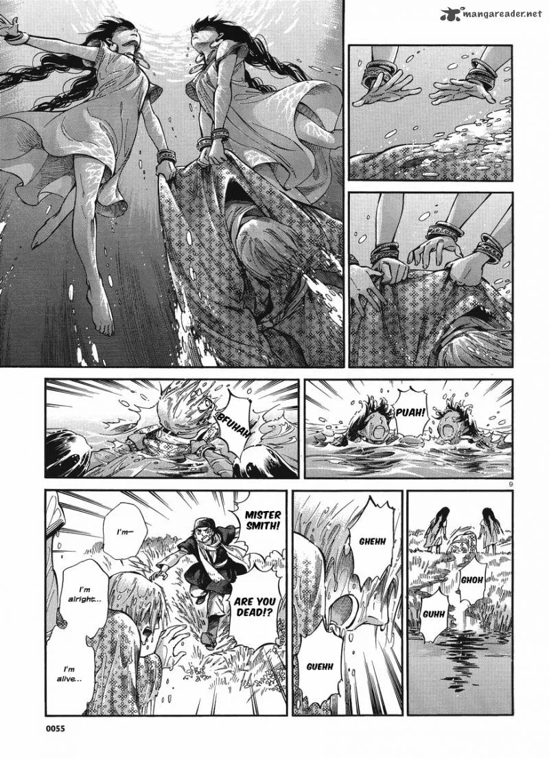 Otoyomegatari Chapter 19 page 8