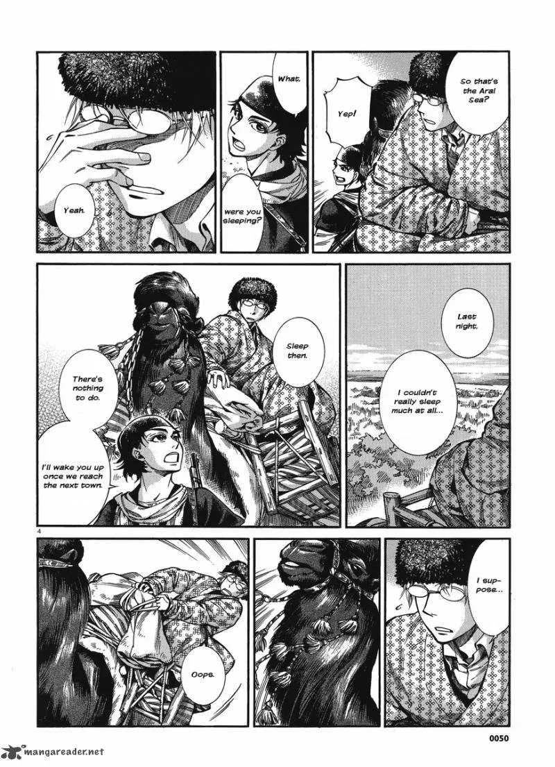 Otoyomegatari Chapter 19 page 3