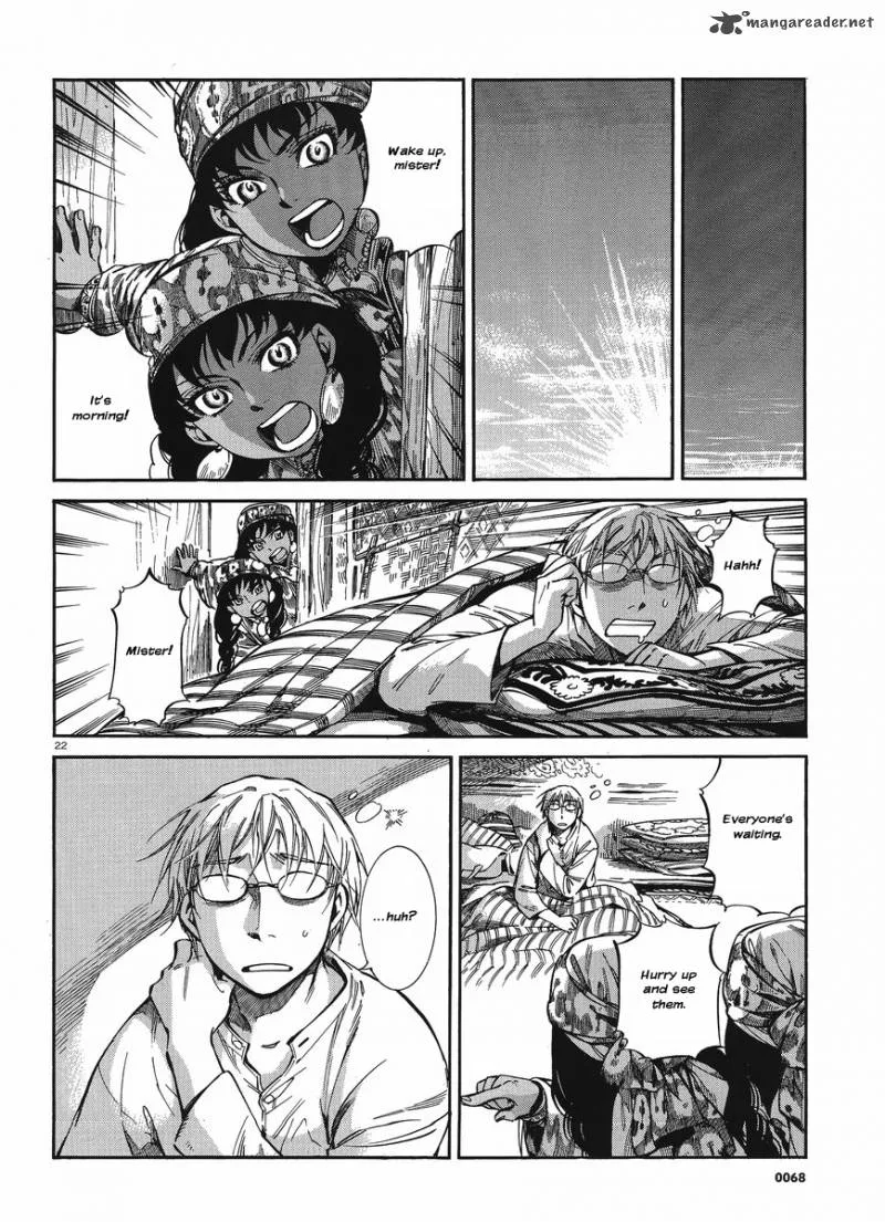 Otoyomegatari Chapter 19 page 21