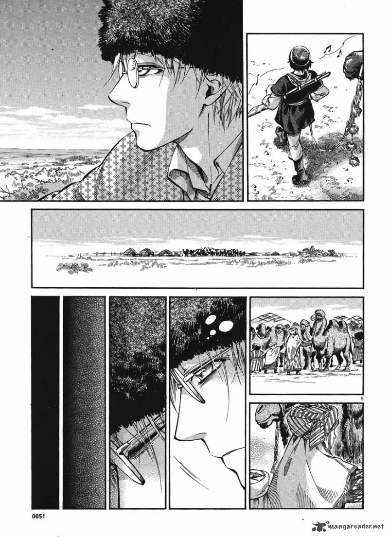 Otoyomegatari Chapter 19 page 4