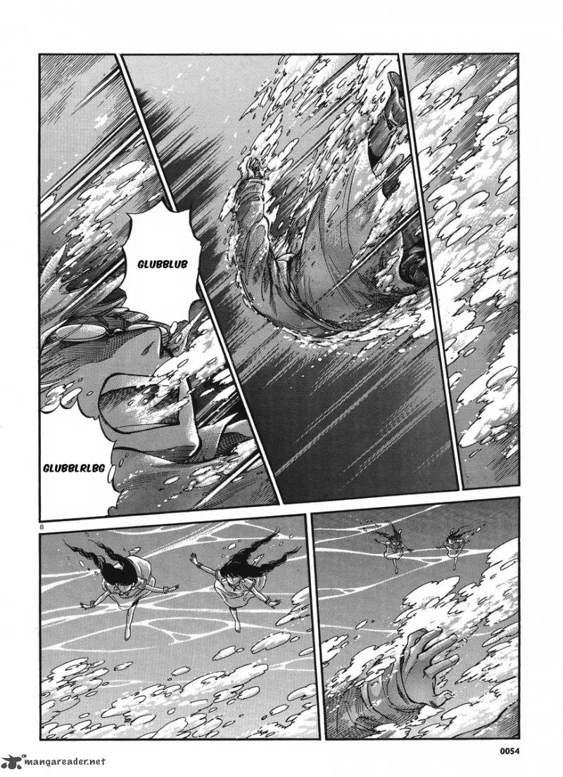 Otoyomegatari Chapter 19 page 7