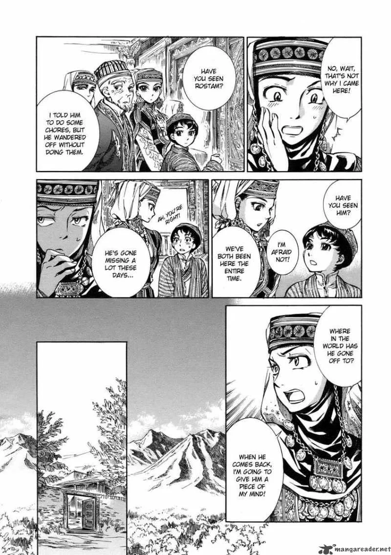 Otoyomegatari Chapter 2 page 10