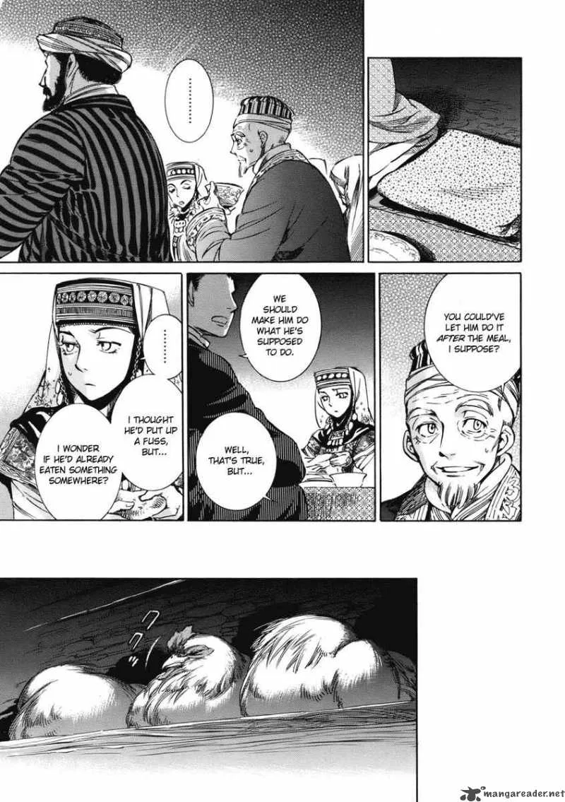 Otoyomegatari Chapter 2 page 27