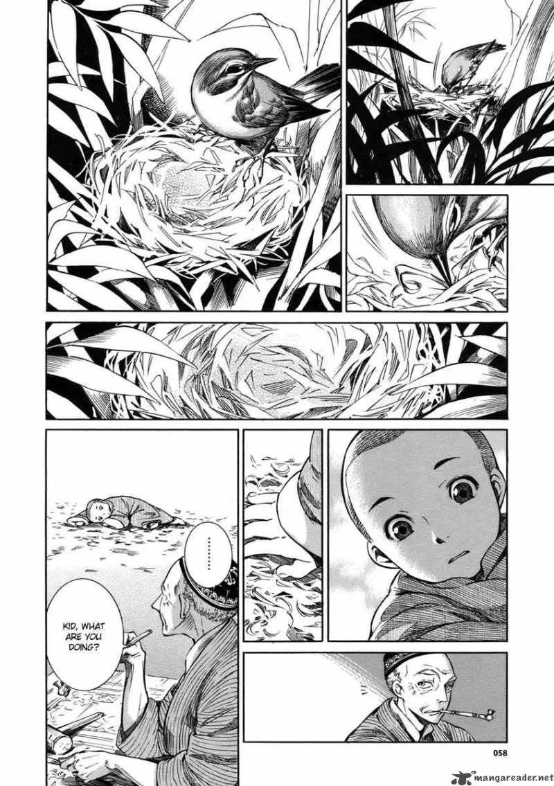 Otoyomegatari Chapter 2 page 24
