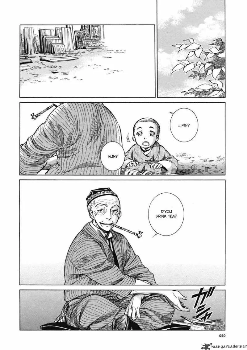 Otoyomegatari Chapter 2 page 16