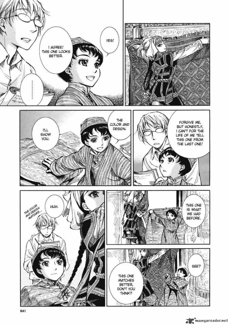 Otoyomegatari Chapter 2 page 8