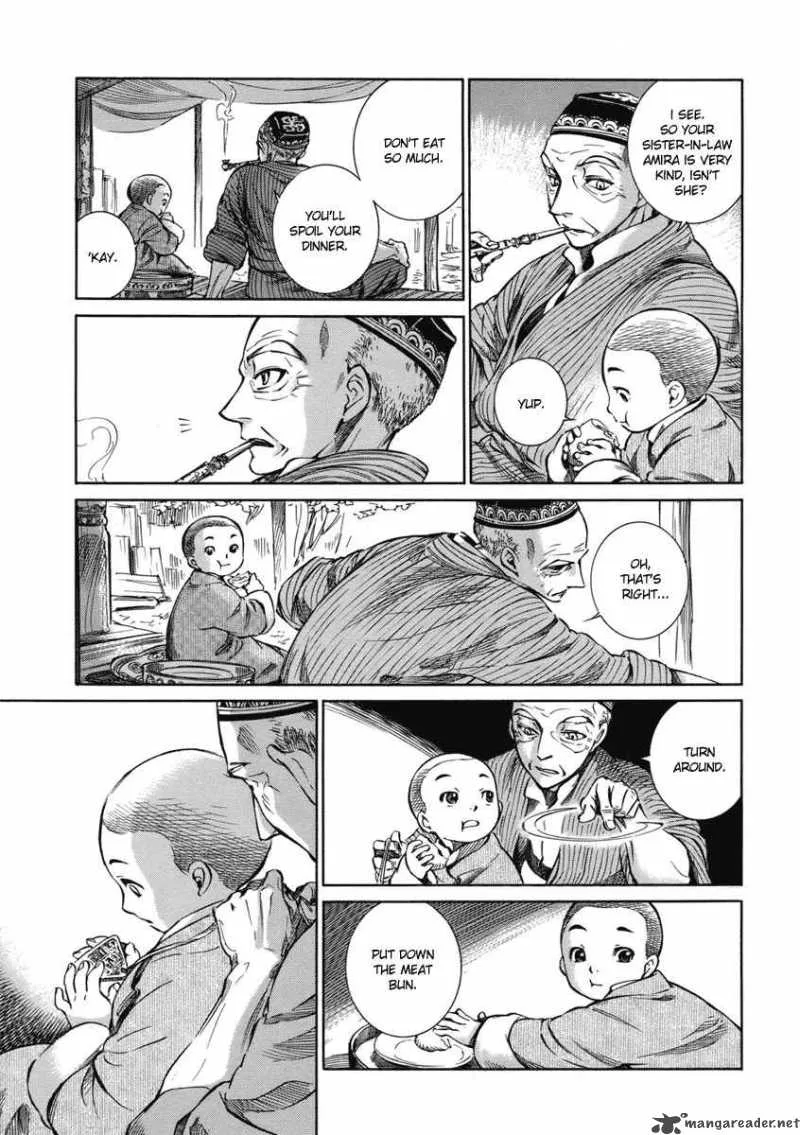 Otoyomegatari Chapter 2 page 33