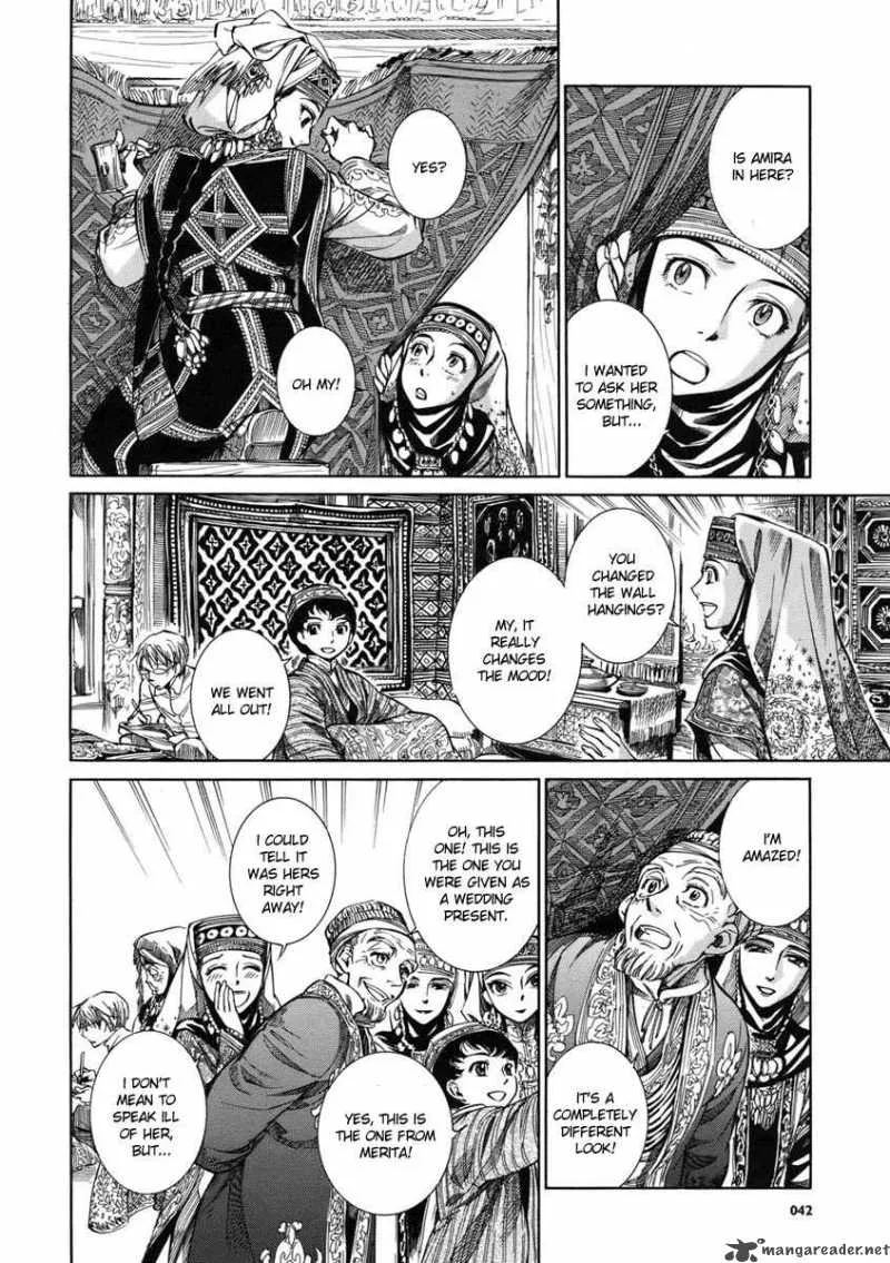 Otoyomegatari Chapter 2 page 9