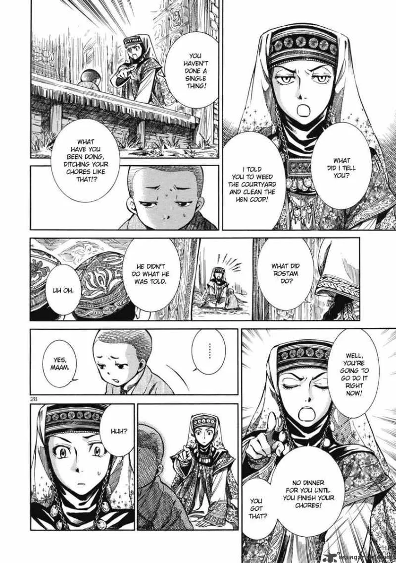 Otoyomegatari Chapter 2 page 26