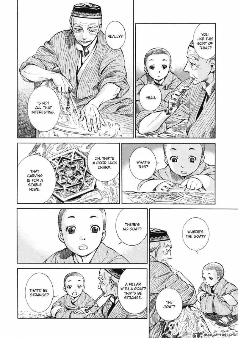 Otoyomegatari Chapter 2 page 4