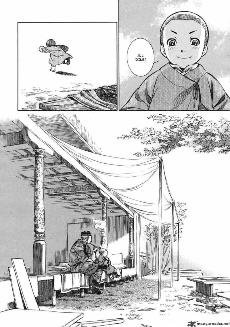 Otoyomegatari Chapter 2 page 32