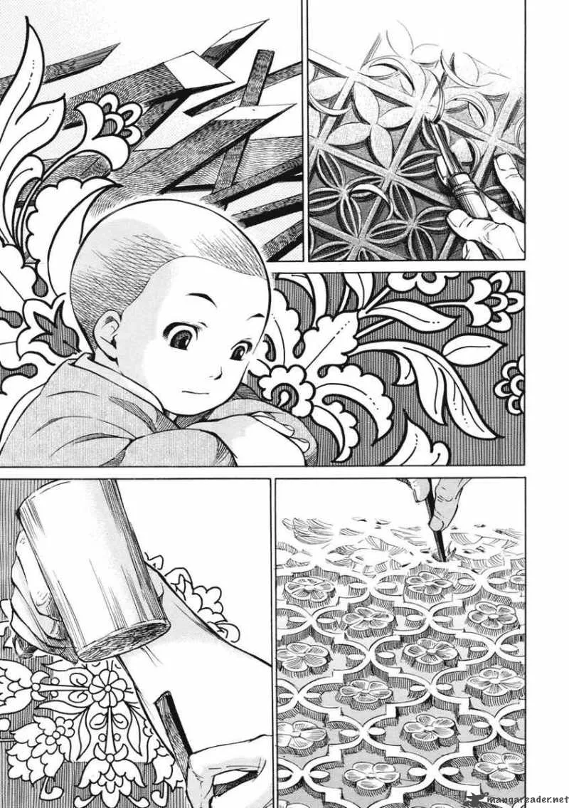 Otoyomegatari Chapter 2 page 12