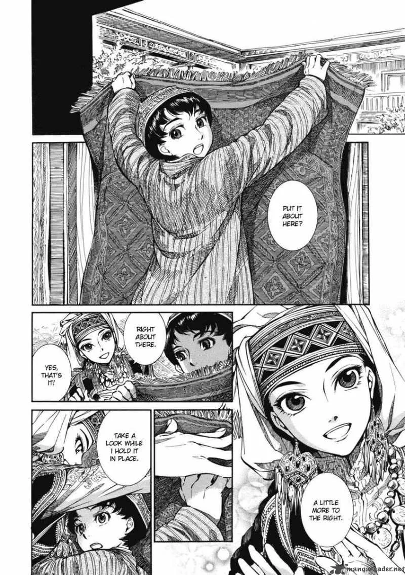 Otoyomegatari Chapter 2 page 7