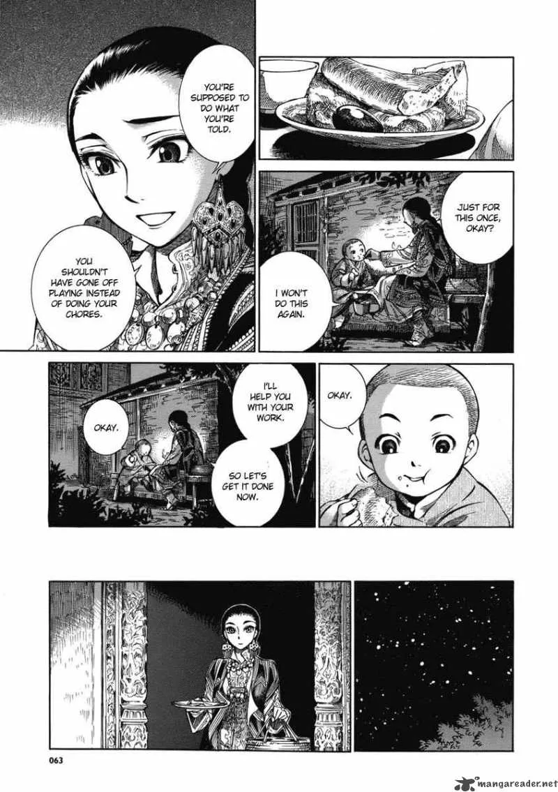 Otoyomegatari Chapter 2 page 29