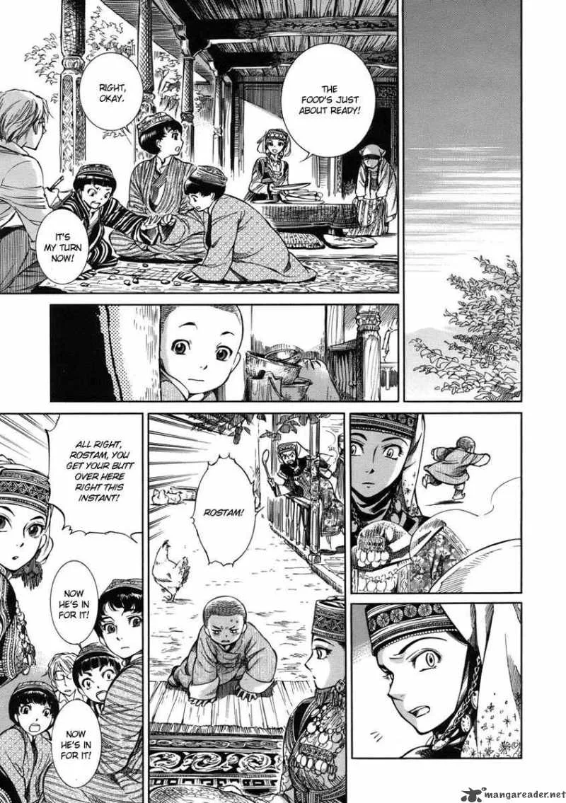 Otoyomegatari Chapter 2 page 25